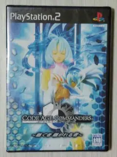 【ps2】新品未開封　CODE AGE COMMANDERS （送料込み)
