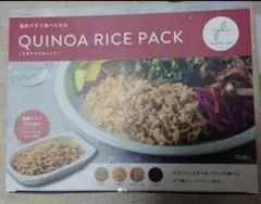 LAVA Yoganic Life キヌアライスパック
10個入り 新品未開封