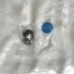 Item thumbnail for item 14a2fa74-5872-421a-9249-0439cea64129