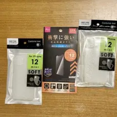 iPhone 12 mini ソフトケース & 保護フィルム
