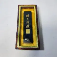 Item thumbnail for item 5be0646e-ecb4-440e-8df5-a6576c509c73