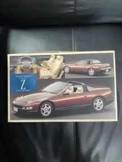 Item thumbnail for item 3889b422-2b19-45f9-ac25-59513a113db1