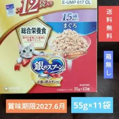 Item thumbnail for item 5f28e0a7-af1a-476d-84d6-47d75c9c8575
