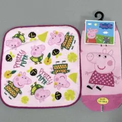 ペッパピッグ タオルハンカチ&靴下(13cm〜18cm)②