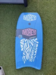 送料込★新品未開封★Morey ボディボード 106.6cm