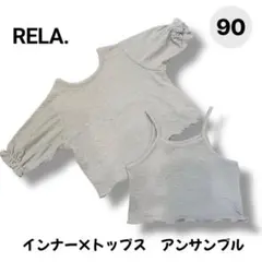 Item thumbnail for item 3748ccc4-3f34-4e17-b05b-07ca7608bf85