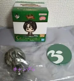 新品　ミセス　一番くじ　シークレット　デフォルメフィギュア　大森元貴