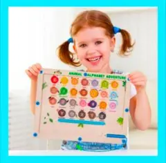 英語知育⭐️磁気 アルファベット 動物 ボード 子供 英語 磁石 教育 おもちゃ