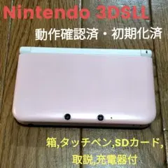 【美品】ニンテンドー3DSLL箱,取説付ピンク×ホワイト充電器有 動作確認済