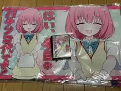 ToLOVEる モモ ミッドナイトブルー プレイマット 2025年最新】ToLoveる モモ プレイマットの人気アイテム - メルカリ
