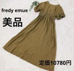 Item thumbnail for item 27aa81cc-db44-4f50-a9bb-475724a95b27