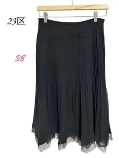 Item thumbnail for item 60d2d61f-8faf-488a-8c07-da76d63bfdc8