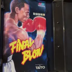 FINAL BLOW メガドライブ用ソフト