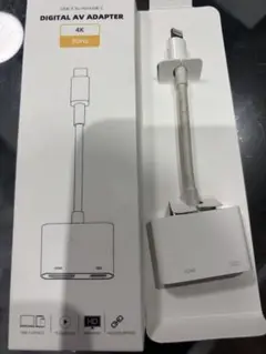 Apple digital av adapter