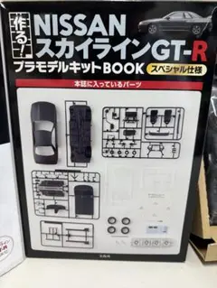 Item thumbnail for item ef6f4e7a-577a-4110-a2d0-916301a1352a