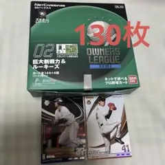 Item thumbnail for item 624f1d01-cbbd-4d06-955f-7b06da4d556e