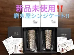 Item thumbnail for item c8310cba-afab-4857-9d07-e5d564498940