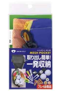 ダイヤゴルフ　メッシュ ラウンド　小物収納ポーチ ボールケース フック付　最安値