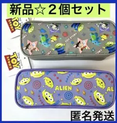 新品☆ トイストーリー 筆箱 ペンケース 2個セット