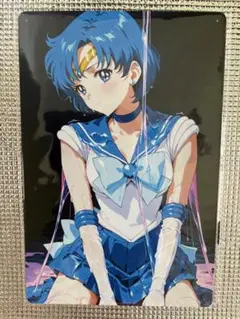 未開封　セーラーマーキュリー　イメージオマージュアルミプレートブリキ看板③