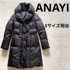 379 アナイ ダウンコート Sサイズ 黒