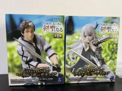 Item thumbnail for item d90f3596-a4c8-47e7-8104-0e826d03f889