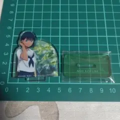 サマータイムレンダ　アクリルスタンド　小舟潮　小舟澪