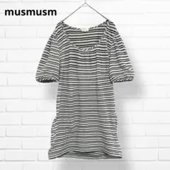Item thumbnail for item 6033253a-e5f9-47d5-9bbb-e34e4ef1326f