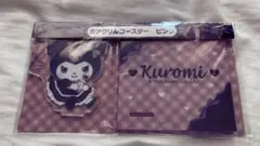 Kuromi アクリルこースターチェック柄　サンリオ　一番くじ