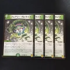 Item thumbnail for item 438d43d9-db27-4941-84c3-635348f57ea4
