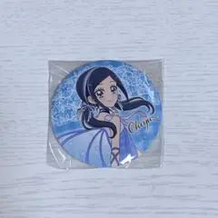 ヒーリングっどプリキュア 沢泉ちゆ 缶バッジ コクーンシティ