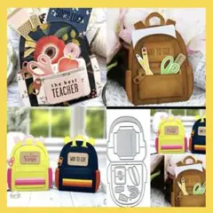 新品・未使用‼︎リュクカッティングダイセット