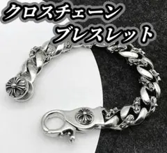 ブレスレット クロスブレスレット　メンズ　高見え　おしゃれ アクセサリー
