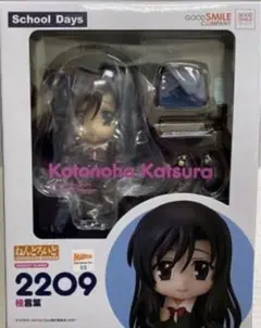 2025年最新】桂言葉 フィギュアの人気アイテム - メルカリ