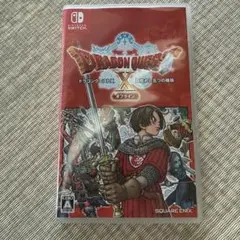 ドラゴンクエストX オフライン Nintendo Switch