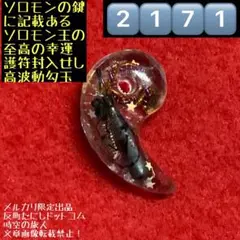 Item thumbnail for item 030f941b-a20f-4881-8497-51cbe3937f7c