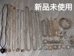 お値下げ 新品未使用 アクセサリーまとめ売り シルバー ゴールド