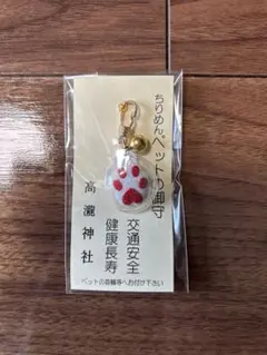 Item thumbnail for item cb397aa0-6fc9-4dc6-90ed-b642a64f8827