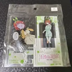 五等分の花嫁　中野四葉　TSUTAYA 有償特典　アクリルプレート