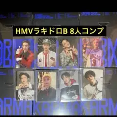 straykids KARMA HMVラキドロB トレカ 8種メンバーコンプ