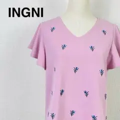INGNIイング くすみピンク Vネック フリスリーブ　カットソー