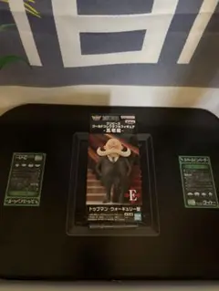 ワンピース ワーコレ