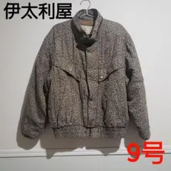 古着 伊太利屋 ビックシルエットデザイン ブルゾン ジャケット 9号
