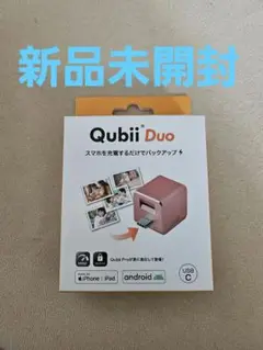 Item thumbnail for item b79350c7-a89c-4a2b-919e-9a4d31b98e7d