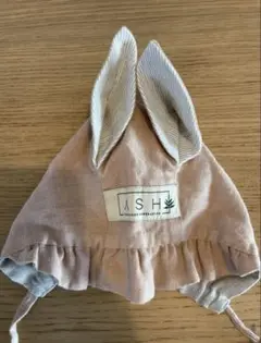 ASH Generation bonnet 49 フリル リス ピンク 着画あり