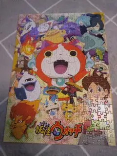 【送料込み】妖怪ウォッチ パズル
