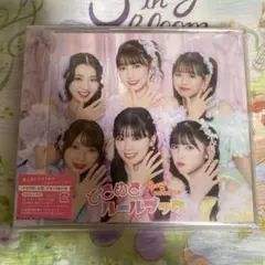 とき宣 ときめきルールブック TYPE-A サンプル盤