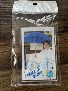 中日ドラゴンズ　田中幹也　アクキー　推しメン
