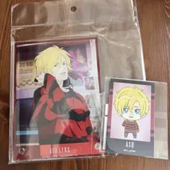 BANANAFISH くじメイト オンラインくじ