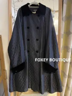 FOXEY BOUTIQUE シルク キルティングロングコート
